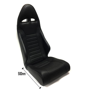 Heated Black Seat with GBS Logo