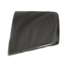 Load image into Gallery viewer, Carbon Fibre Rear Wing Guard OS
